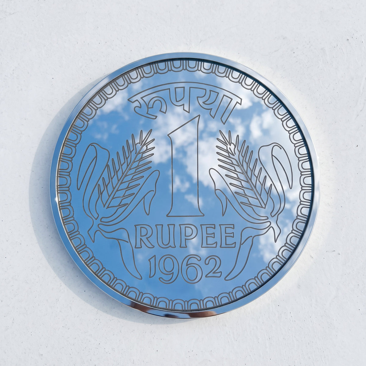 Rupya Mirror (Limited Edition)