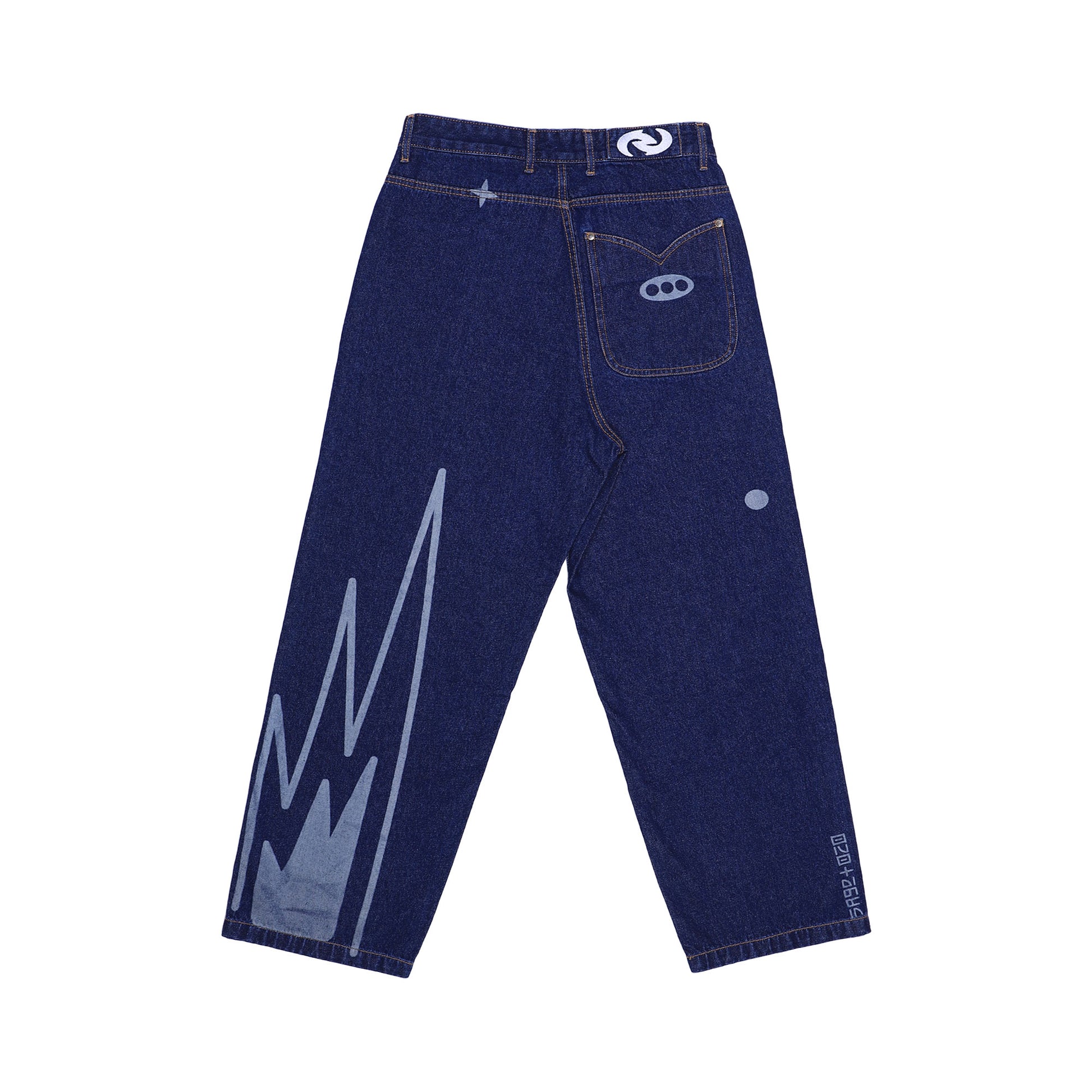 Ozo 'Sage' denim pants, back view on a white background