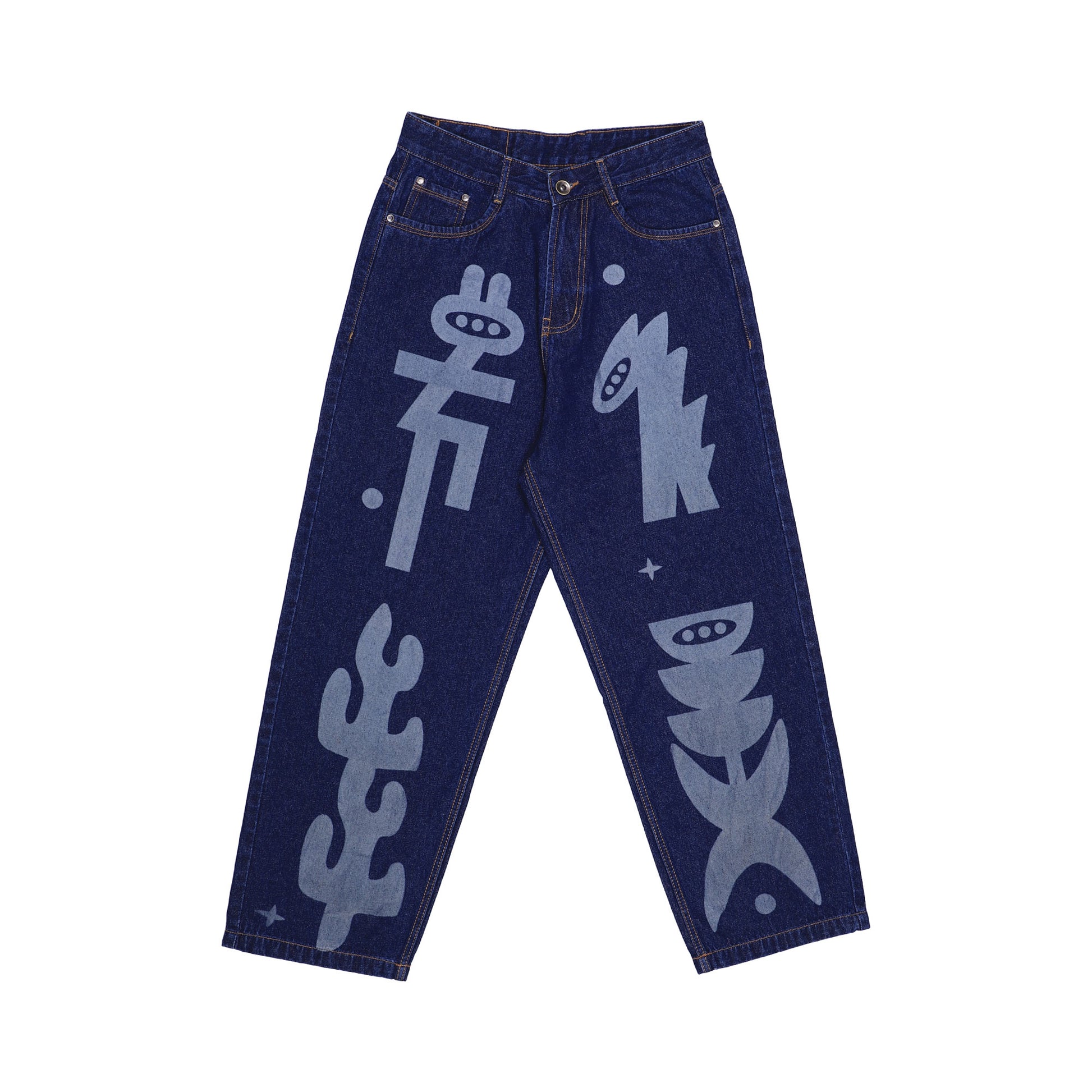 Ozo 'Sage' denim pants, front view on a white background